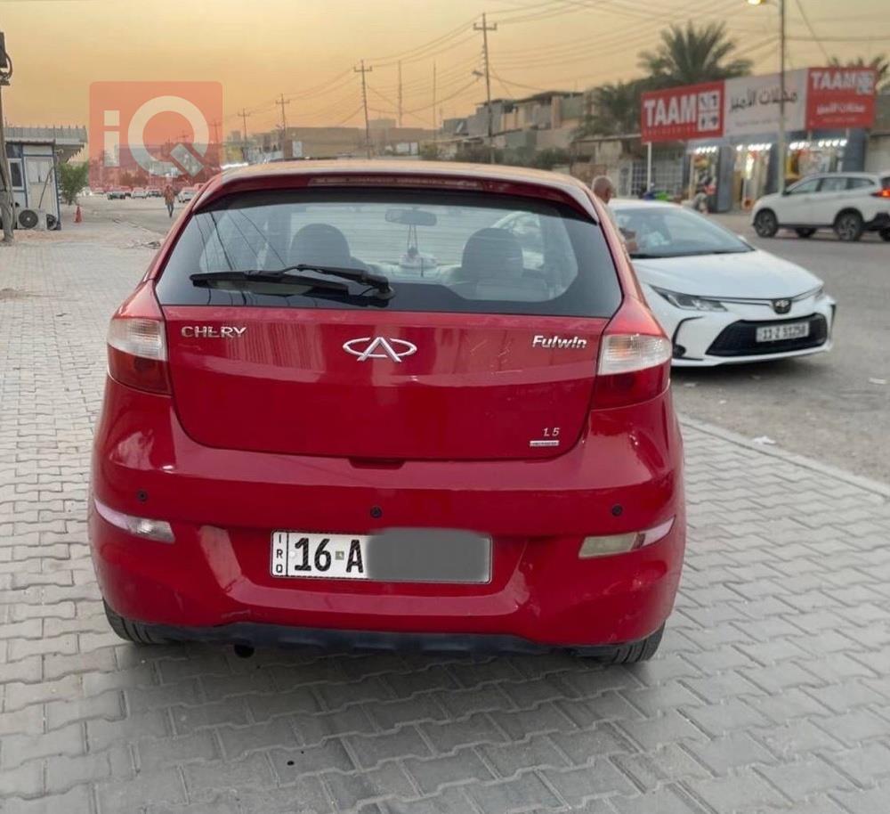 شێری فولوین 2